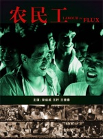 部长连续几天让我失去理智日剧